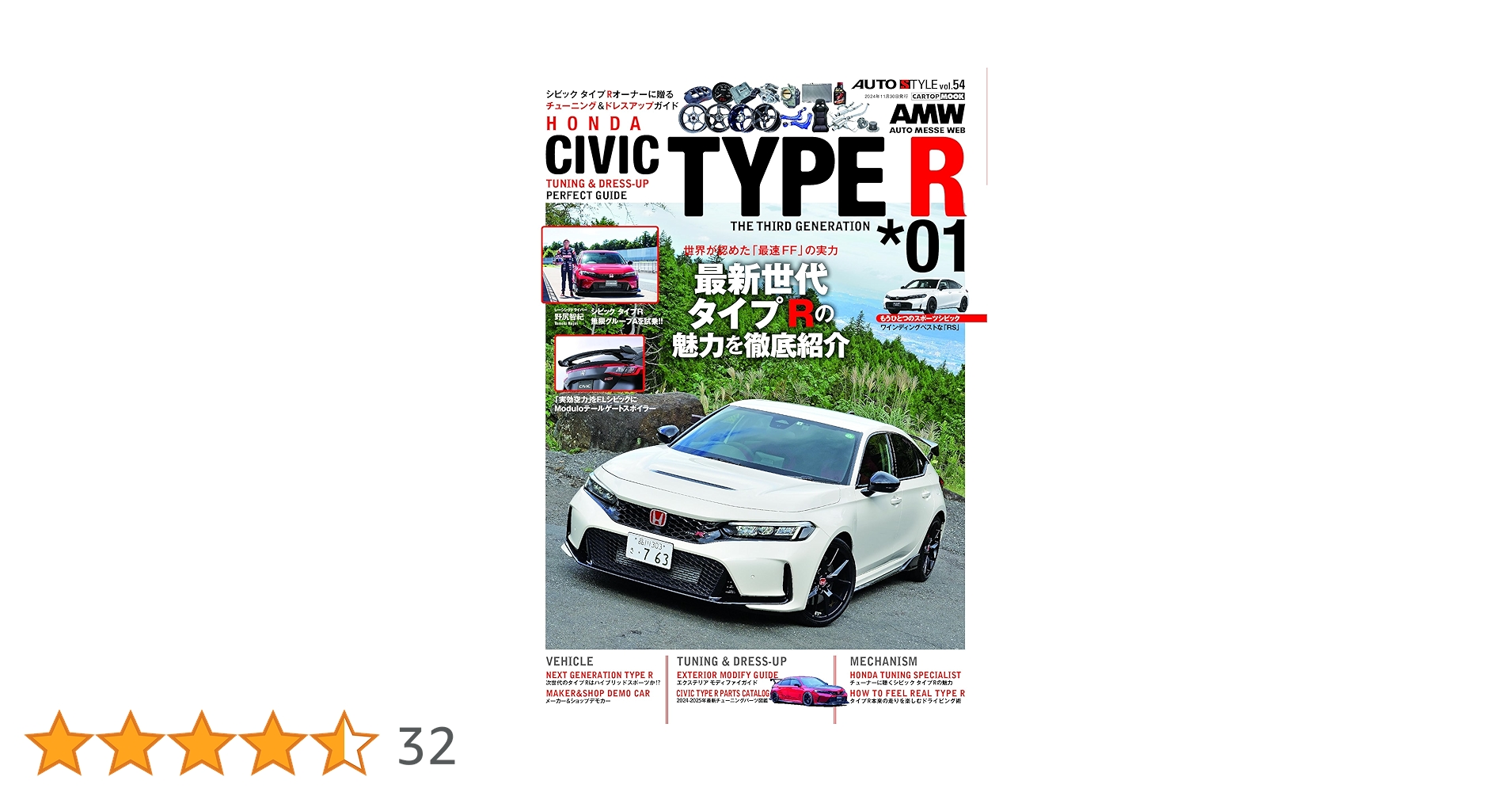 91w1i5vp+bL.jpg_BO30,255,255,